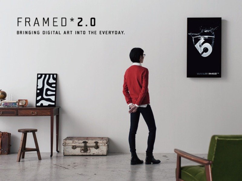 FRAMED Revolutionizes Digital Wall Art
