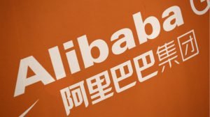 Alibaba Text on a orange background