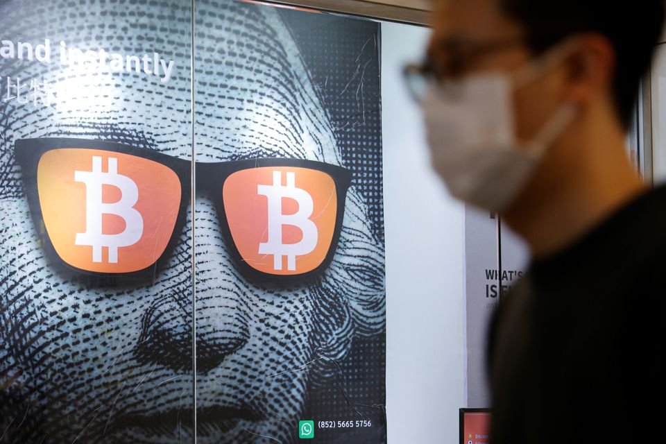 Bitcoin nears all-time high as U.S. futures ETF lists