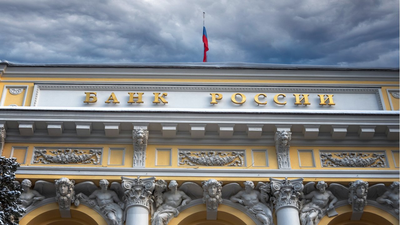 The Russian Central Bank Wants To Prohibit Mutual Funds From Investing In Cryptocurrency