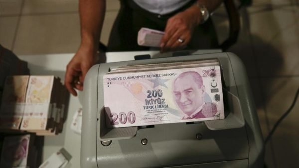 Turkey Unveils A Plan To Encourage Gold Depositors To Convert To Lira Time Deposits