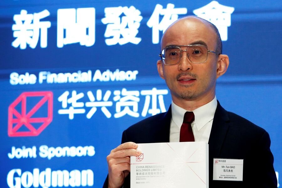 Chinese bank claims that the missing chairman is assisting Chinese authorities with their probe.