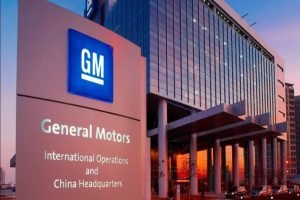General Motors dives into the mining industry - Picture of the company's logo