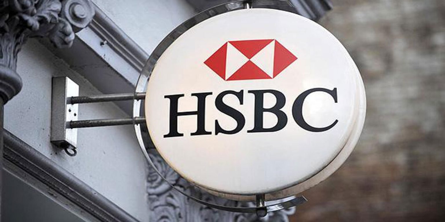 First Citizens sues HSBC for poaching Silicon Valley Bank employees. HSBC Bank Credit: Bloomberg