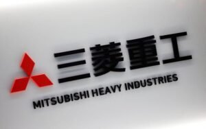 The logo of Mitsubishi Heavy Industries