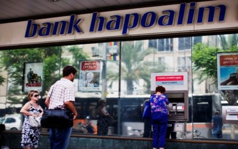Israel’s Bank Hapoalim Q2 profit jumps on big gain in financing income