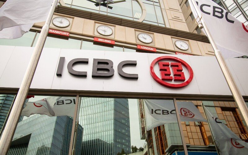 Top China bank ICBC posts 1.2% H1 profit rise