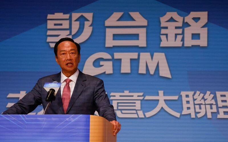 Terry Gou, Foxconn founder, announces his bid for Taiwan presidency