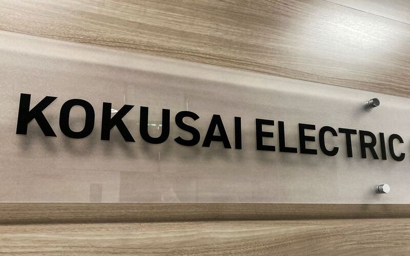 Kokusai Electric raises $724.4 mln after setting IPO price at the top end of range