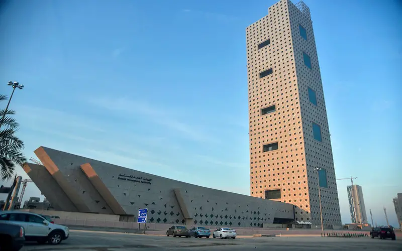 Kuwait Investment Authority: What It is, How it Works File Photo: Kuwait Investment Authority: What It is, How it Works