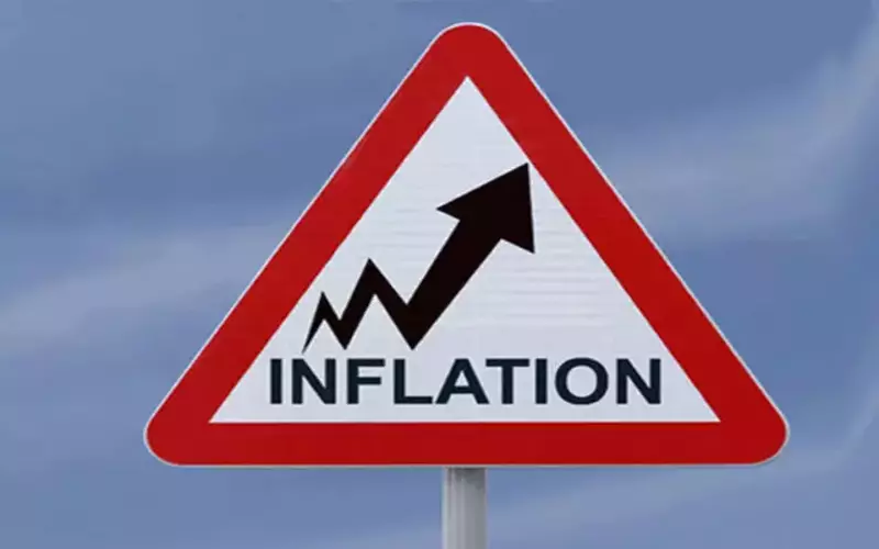 Headline Inflation Reported in Consumer Price Index File Photo: Headline Inflation Reported in Consumer Price Index