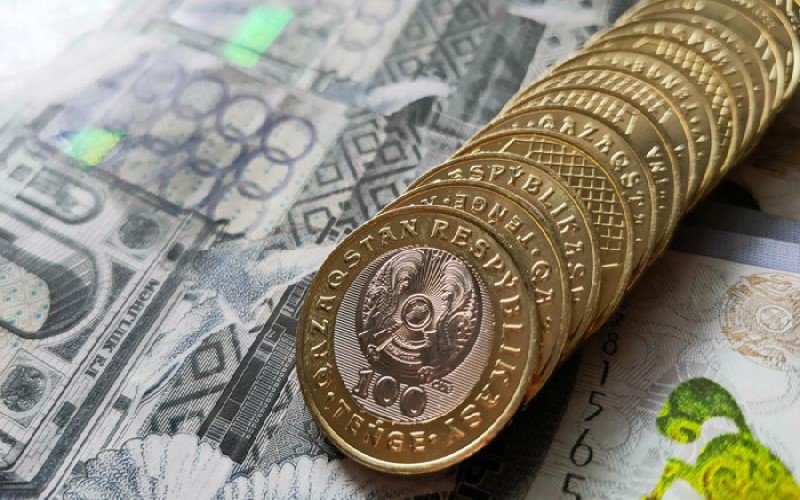 Kazakhstan National Fund: What It Is, How It Works File Photo: Kazakhstan National Fund: What It Is, How It Works