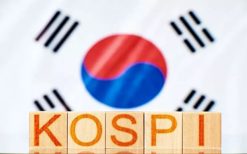 Korean Composite Stock Price Indexes (KOSPI): Meaning, History File Photo: Korean Composite Stock Price Indexes (KOSPI)