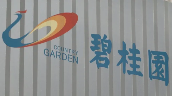 Liquidation Threat Looms Over Country Garden, a Leading Chinese