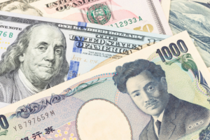 Yen Strengthens on Rising Speculation of BOJ Pivot