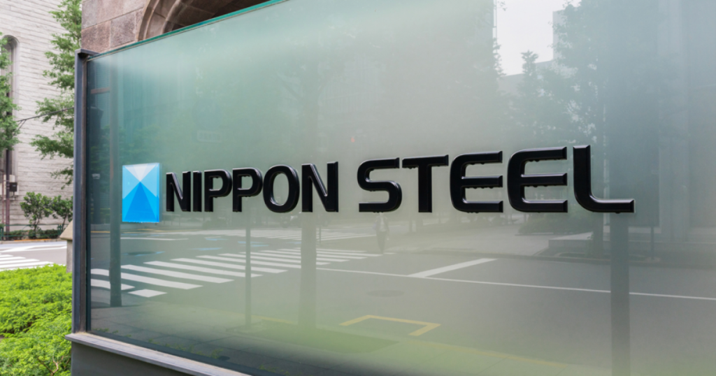 Key Negotiations: Nippon Steel Executive and USW Head Confer