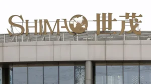 Shimao Group Faces Winding-Up Case: Legal Troubles Escalate