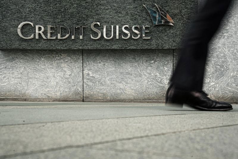 Credit Suisse China Securities JV Witnesses 46% Staffing Decline in 2023 Credit Suisse China Securities JV Witnesses 46% Staffing Decline